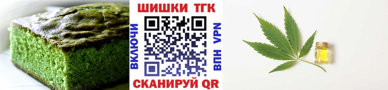 ссылка на мегу маркетплейс  Крым  Еда ТГК конопля 