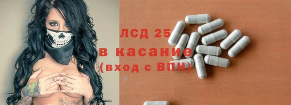 бошки Аркадак
