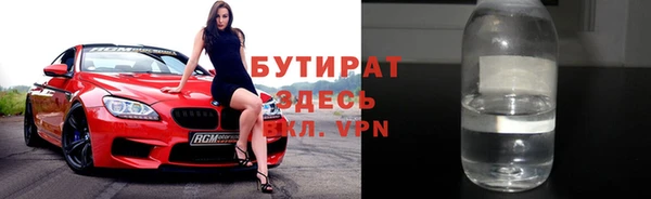 гидра Алзамай