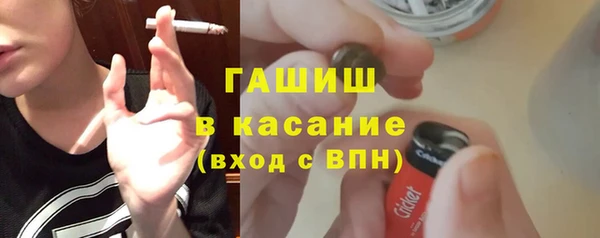 тгк Алексеевка