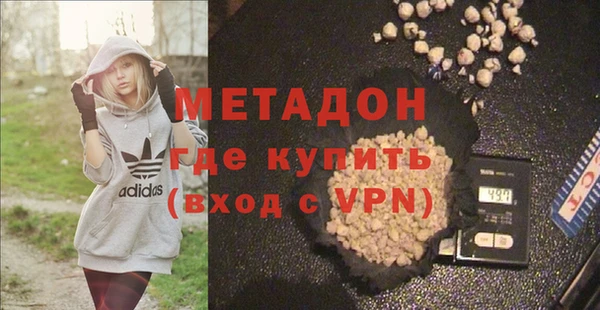 бошки Аркадак