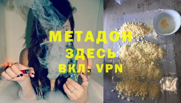 МДПВ Арсеньев