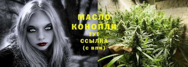 гидра Алзамай