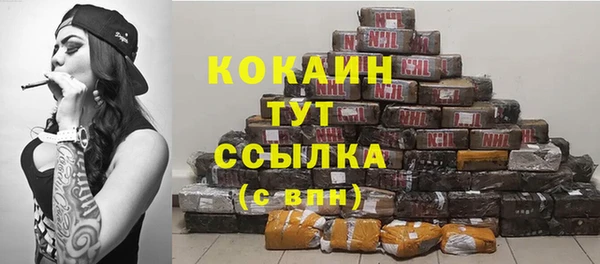 тгк Алексеевка
