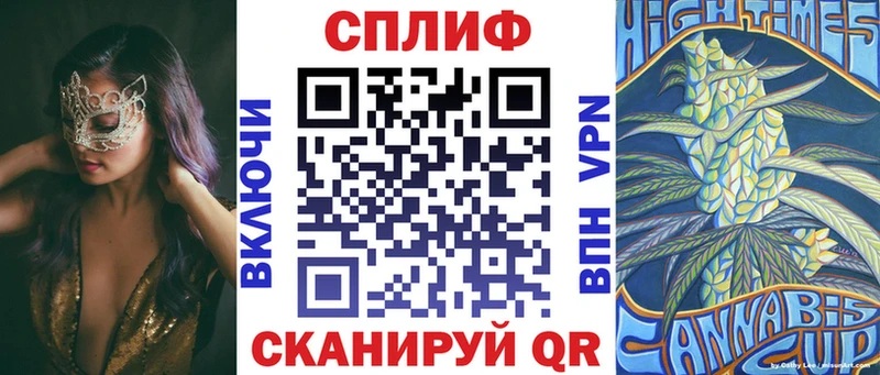 Бошки Шишки OG Kush  Крым 